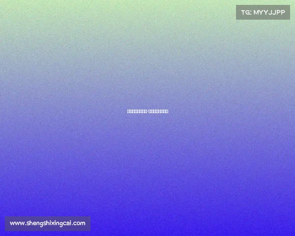 电子竞技负面影响-电子竞技弊大于利