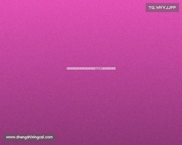 电竞鼠标垫什么牌子好《竞界武装：武装：SNG战队专属操控主场》